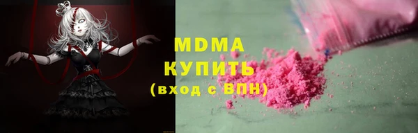 mdpv Надым